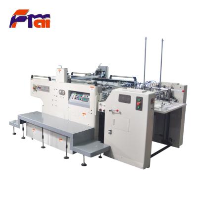 China Screen Printing Machine Glitter Powder Bill Printer Price For Screen Printing Cloth Screen Printing Machine for sale