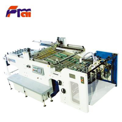 China Bill Printer Shanghai Fengtai Company Manual Spot UV Screen Printing Machine Price for sale