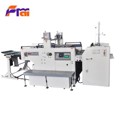 China Bill Printer Lowest Price! Jute carding offset printing machine small mini press for sale for sale