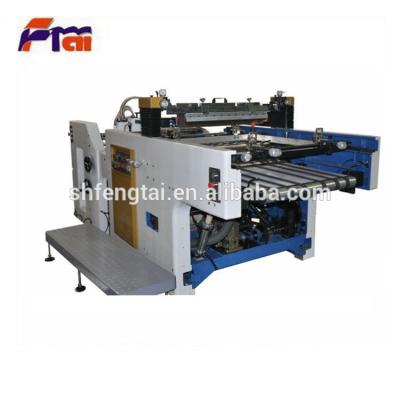 China Bill Printer Quality Vacuum Silk Screen Printing Machine Touch Cylinder for sale