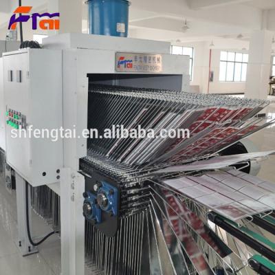 China 2017 Latest Fashion Other Top Design Fully Automatic Conveyor Belt Dryer For UV Screen Printing Dryers Flexo Machines for sale