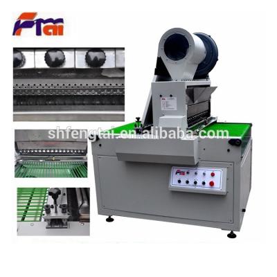 China Bill Printer Detergent Powder Making Machine With Low Price for sale