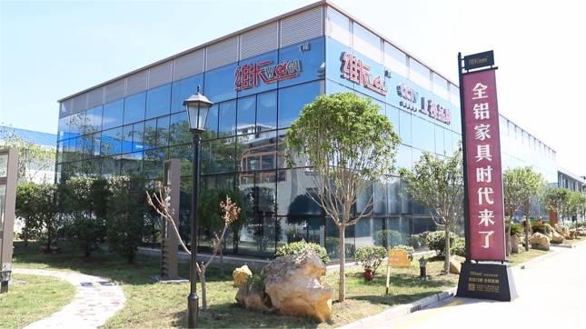 Verified China supplier - Anhui Weika Windows And Doors Co., Ltd.