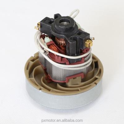 China PX- (D-1) low noise vacuum cleaner motor for handy vacuum cleaner for sale