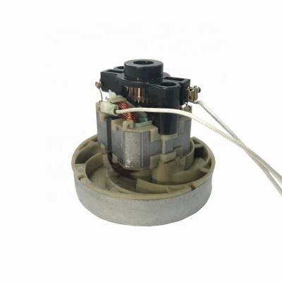 China DB Noise Factory Custom Dry Industrial Electric Vacuum Cleaner Motor Spare Parts 300w 240v for sale