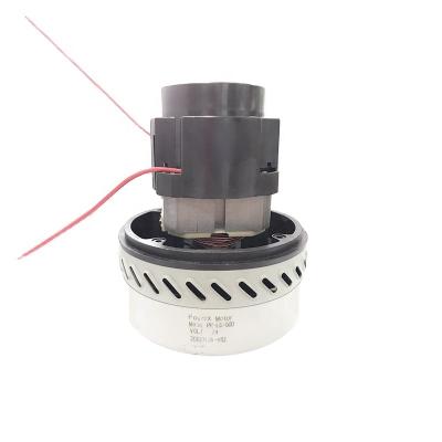 China Best Selling 2000W High RPM Hotel AC Vacuum Motor Vacuum Cleaner Motor Vacuum Cleaner Parts for sale