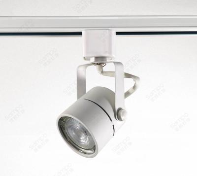 China Gu10 Spotlight Track Light Housing Iron Material  Black White for sale