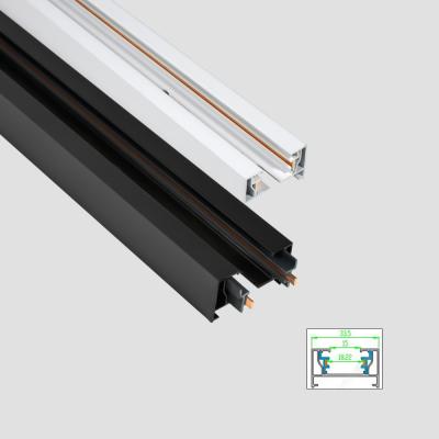 Κίνα Surface Mounted Thickened 2 Wire Track Rail System 1m 1.5m 2m προς πώληση