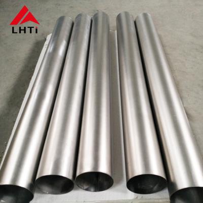 China Industry Max Titanium Pipe OD1.5inch 2inch 2.5inch 3inch 3.5inch L6000mm gr1 gr2 for sale