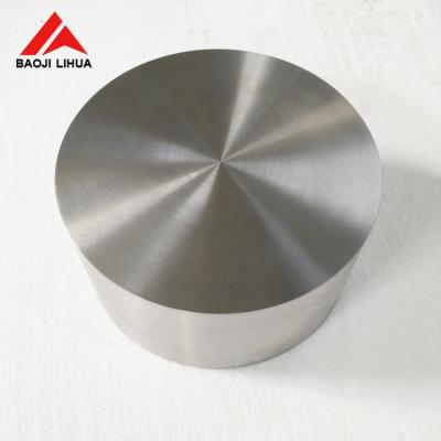 China Pure Grade 1, LIHUA Industry Purity Gr1 Gr2 Titanium Metal Ingot Industry Tall Grade 2 Ti ASTM B348 Natural Diameter 200-1000mm*l ≤3000mm for sale