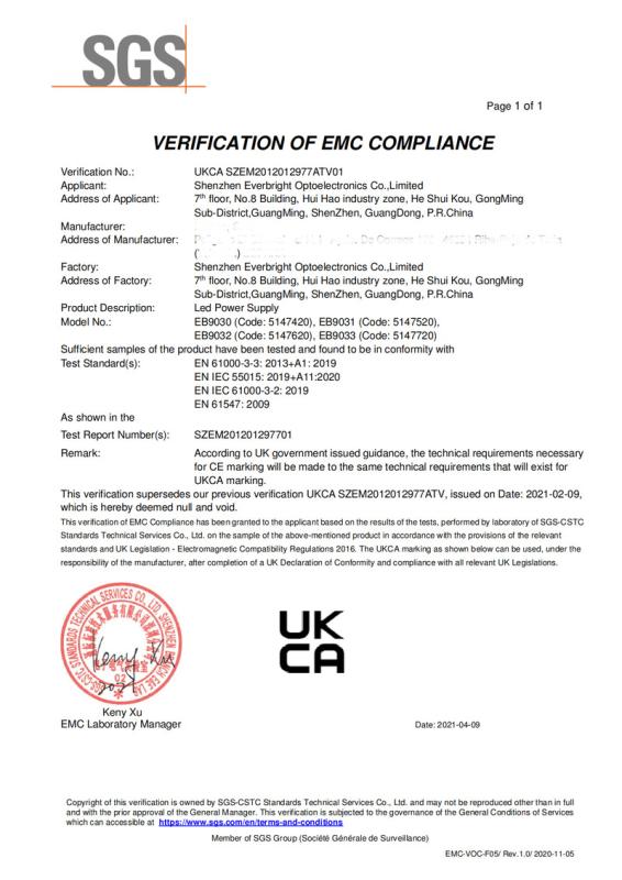 EMC - Shenzhen Everbright Optoelectronics Co.,Limited