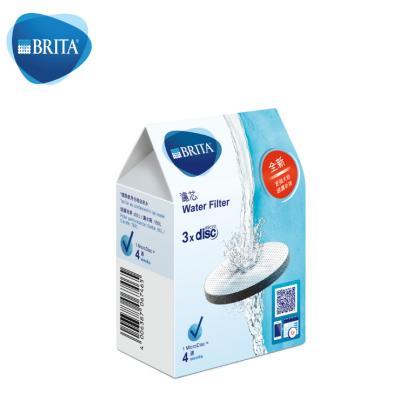 China Brita Best Selling Fashionable Micro Activated Carbon Water Filter Jug Household 3 Disc For Home Use for sale