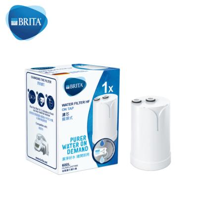 China Household Brita Top Quality Fashion Manual Water Filter Cartridge Activated Carbon Water Filter For Hotel for sale