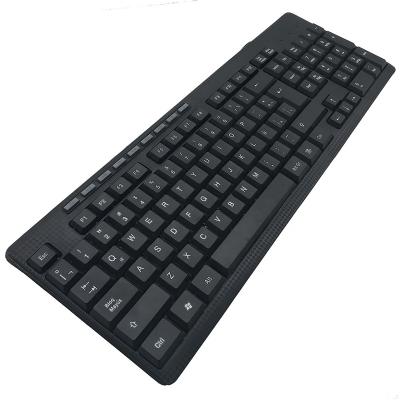 China Optical Wholesale Normal Multimedia Wired Keyboard For Laptop PC Computer Tablet Numeric Keypad For Home Office With Number Key for sale