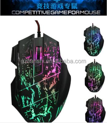 China 3D Cheap Price 6 D / 7D DPI 3200 Gaming USB Cable Mouse Set 3200 With 6 Button for sale