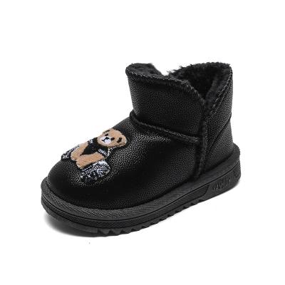 China Korean New Autumn/Winter 2021 New Children's Padded Warm Children's Cotton Shoes for Boys and Girls Fashion Walking Snow Boots for sale