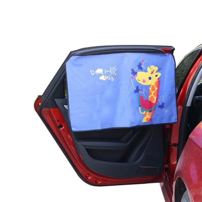 China Lowering Car Interior Temperatures Car Window Curtain Magnetic Sun Shade for sale