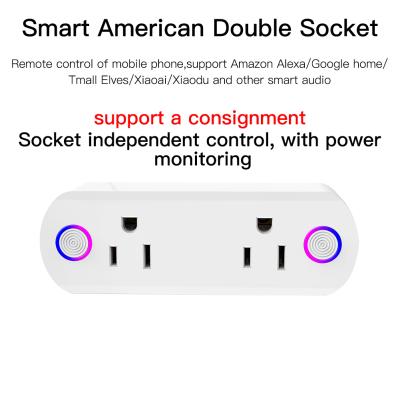 China Factory Direct Household Furniture American 6 Hole LED Smart Socket 12.3*4.3*5.4cm 12.3*4.3*5.4cm for sale