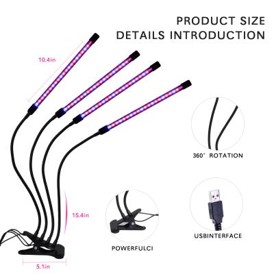 China Eco - Friendly Top Selling Foldable Full Spectrum Energy Saving Led Grow Lights For Greenhouse for sale