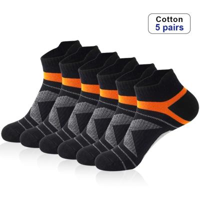 China New design men's socks QUICK DRY cotton sweat-absorbent ankle tube breathable shallow lip socks spring summer basketball socks for sale