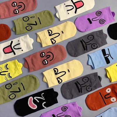 China QUICK DRY cute smile funny sports socks expression personality cotton socks female Halloween boat socks for sale