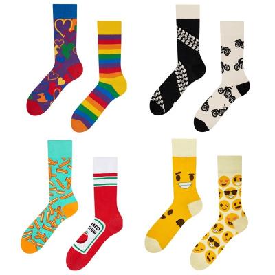 China High Quality Combed Cotton Cotton Socks Street Skateboard Custom Novelty Socks Smiley Face Cotton Socks for sale