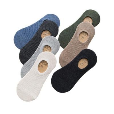 China 100% Cotton Socks Invisible QUICK DRY Casual Gel Silicone Men's Anti Slip Summer Boat Socks 100% for sale