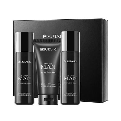 Κίνα private label face moisturizer cleanser lotion men's skin care products set kit προς πώληση