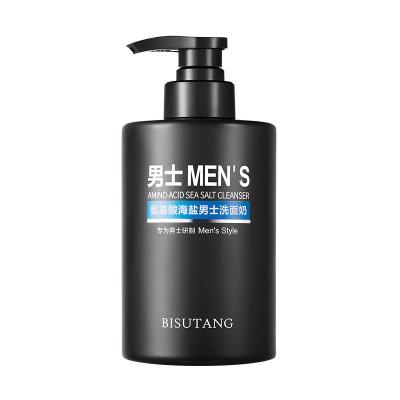 中国 BISUTANG Men Face Wash Raw Matrails Organic Amino Acid Sea Salt Cleanser Foaming Face Wash Cleanser 販売のため