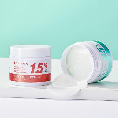 Κίνα BISUTANG 2022 Salicylic Acid Healing Pimple Acnes Removal Blackhead Cotton Pads Facial Products Skin Care Anti Acne Treatment προς πώληση