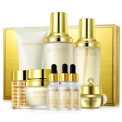 Κίνα BISUTANG Golden Difid Yeast Hyaluronic Acid Anti-Aging Lady Gift Box Radiant Glowing Private Label Organic Facial Set Skin Care προς πώληση