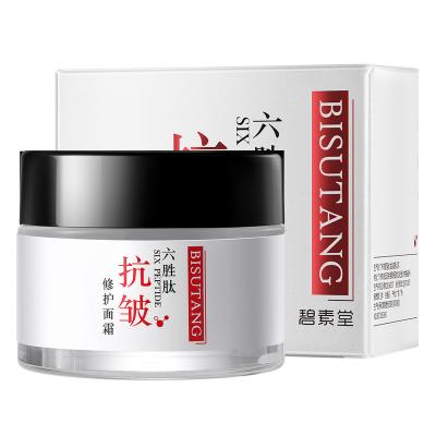 China BISUTANG Moisturizing Face Cream Wholesale Natural Whitening Six Peptide Anti Wrinkle Face Cream for sale