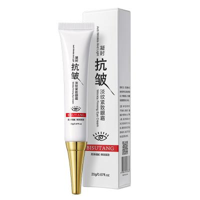 Cina BISUTNAG Anti Wrinkle Firming Eye Cream Private Label Natural Fine Lines Dark Circle Remover Collagen Eye Cream in vendita