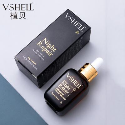 China VSHELL 30ml Niacinamid Hyaluronic Face Skin Brighten Acne Acar Lightening Day And Night Ordinary Antiaging Hyloronic Acid Serum zu verkaufen