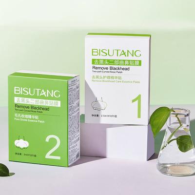 China BISUTANG 2 Boxes Face Remove Blackheads Mask Set Wholesale Bulk Anti Acne Shrink Pores Blackhead Patch for sale