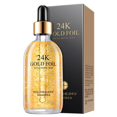 中国 BISUTANG Anti Aging Illuminate Appearance Hydrate Brightening Whitening OEM Snail Hyaluronic Acid 24K Gold Face Skin Care Serum 販売のため