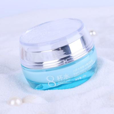 China BISUTANG Dry Skin Hyaluronic Acid Boost Hydrate Smooth Shrink Pores Anti-Aging Cosmetic Night Lightening Moisturizer Face Cream for sale