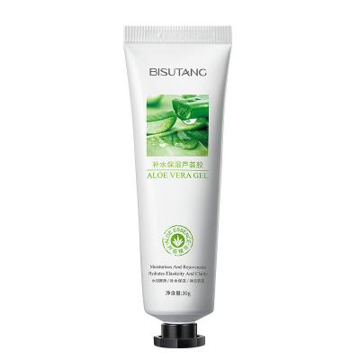 China BISUTANG Aloe Vera Jelly Gel Natural Organic Moisturizing Hydrating Aloe Vera Moisturizing Face Cream for sale