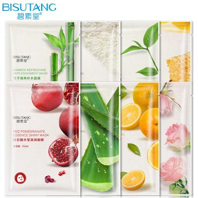 Cina BISUTANG Natural Fruit Aloe Rose Custom Logo Beauty Cosmetic Collagen Skin Care Full Facial Masks Sheet Wholesale Silk Face Mask in vendita