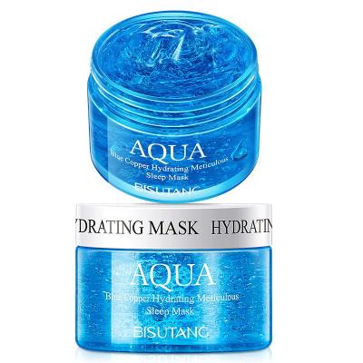 Cina BISUTANG Natural Moisturizing Nourishes Firming Hydrating Face Skin Care Sleep Masks Hyaluronic Acid Jelly Sleeping Facial Mask in vendita