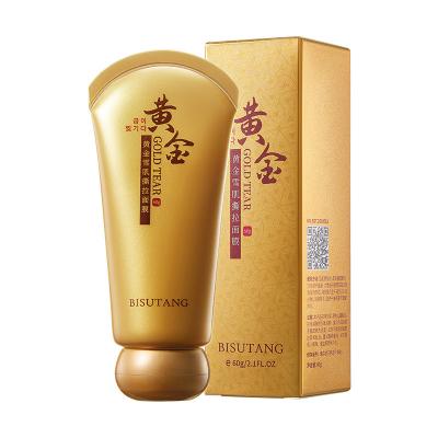 Cina BISUTANG Facial Deep Cleansing Oil Control Collagen Skin Care Shrink Pore Removes Acne Blackhead 24K Gold Face Peel Off Mask in vendita