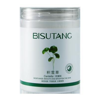 Κίνα BISUTANG Private Label Low Moq Hydro Jelly Face Mask Custom Korean Skin Care Whitening Centella Hydro Jelly Mask Powder προς πώληση