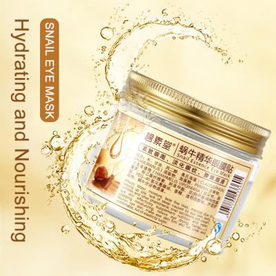 Cina Private Label Eye Mask Patches Collagen Snail Essence Hydrogel Under Eye Patches in vendita