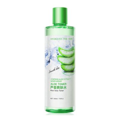 China BISUTANG Wholesale Aloe Vera Purify Pores Smooth Facial Body Skin Care Whitening Repairing Acne Organic Hydrating Face Toner for sale