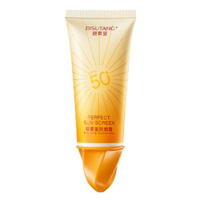 China Mineral Sunscreen Spf 50 Private Label UVA UVB Light Waterproof Sun Protector Cream for sale