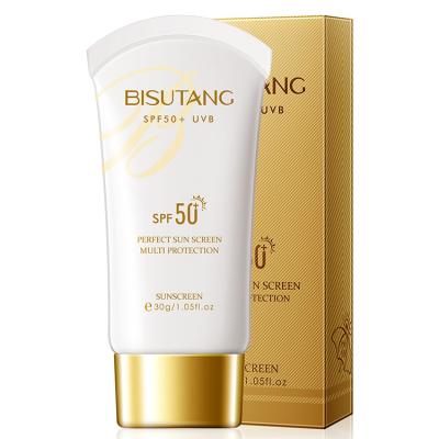 China Sunscreen 50 Skin Care Private Label Sun Block Physical Mineral Isolation Sunscreen for sale