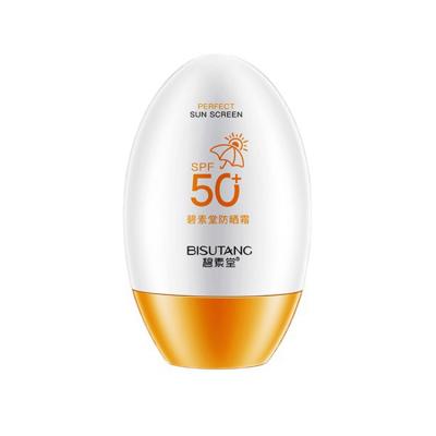 China Spf Sunscreen Private Label Organic Moisturizing Mineral Isolate Sun Cream For Woman Oil Control Sunblock for sale