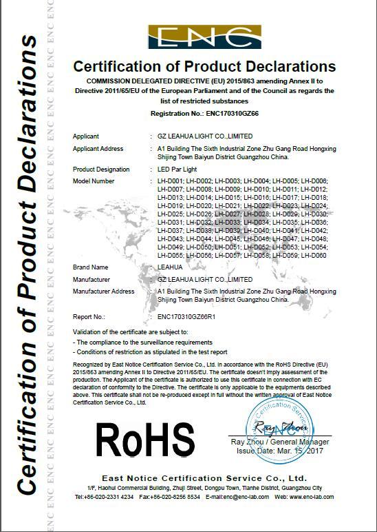 RoHS - GZ Leahua Light Co., Limited