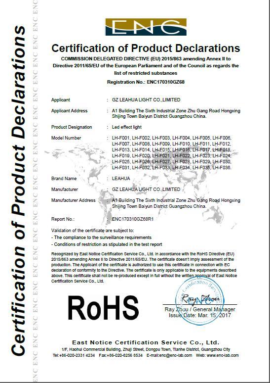 RoHS - GZ Leahua Light Co., Limited