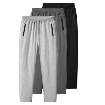 China Breathable Mens Cotton Sweatpants Loose Straight Padded Casual Pants for sale